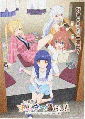 视效课程《合成前的节点思维》